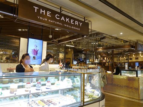 cakery hong kong.
